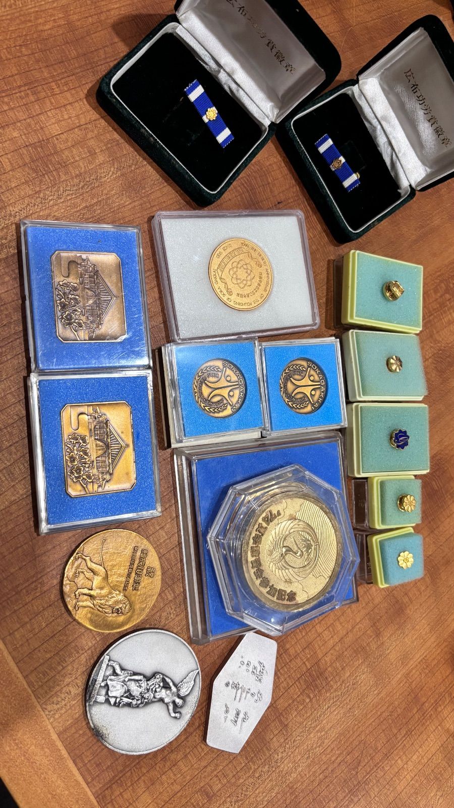販売 創価学会のメダル 創価学会 メダル 17点まとめ売り 創価学会 記念