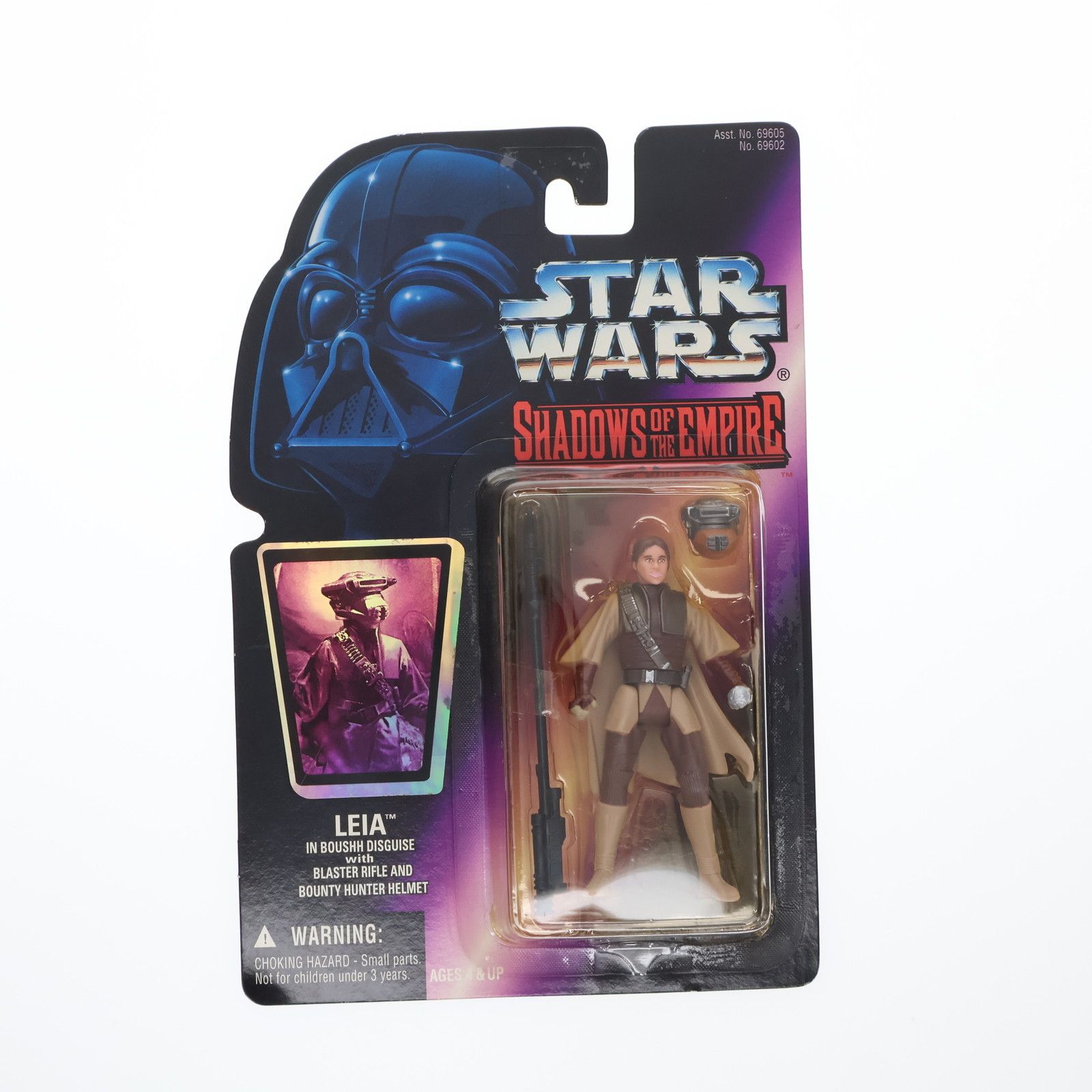 スター・ウォーズ　レイア（ブーシ）　フィギュア スター・ウォーズ ベーシックフィギュア ブーシ(レイア イン