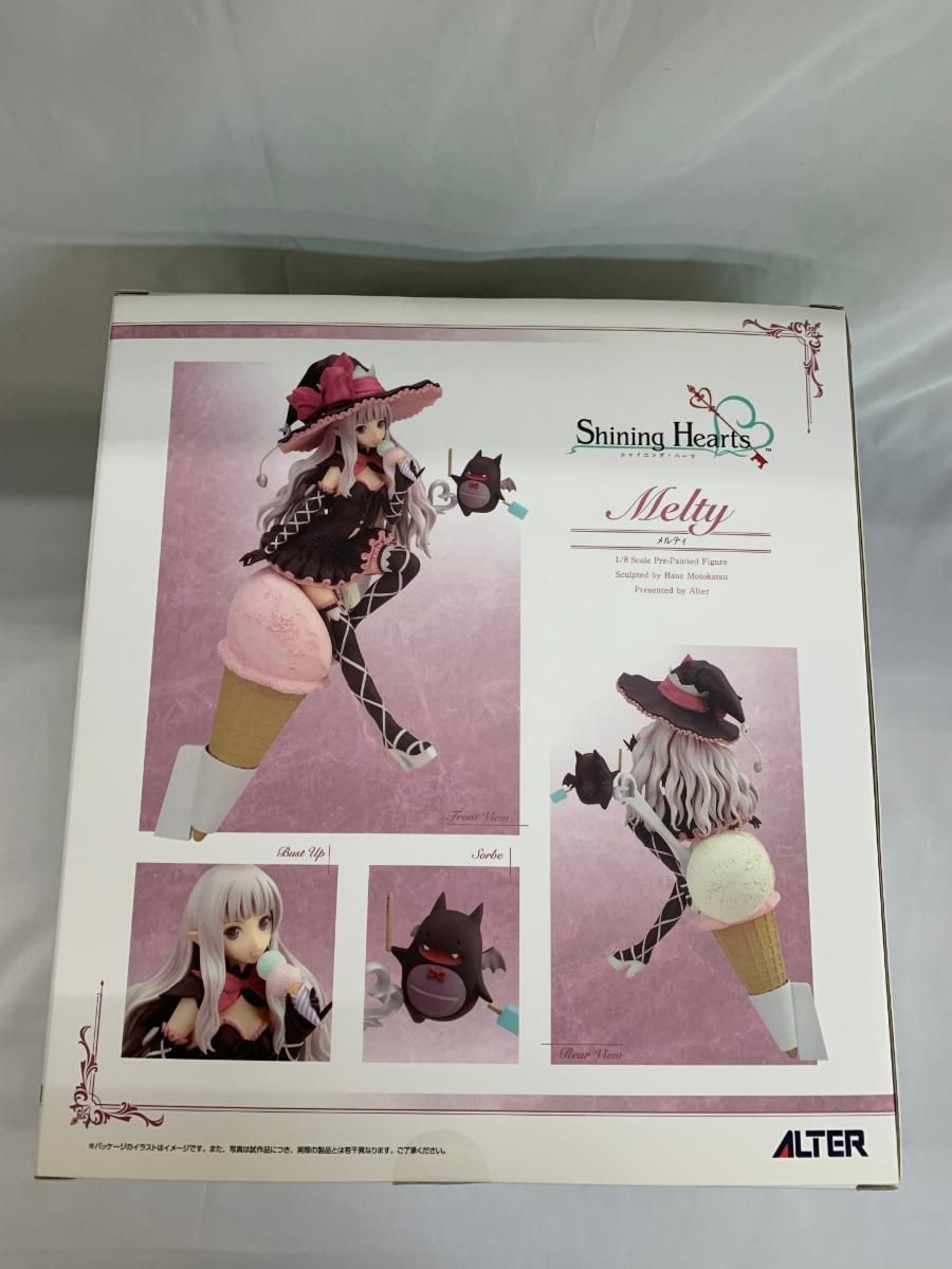 シャイニング ハーツ