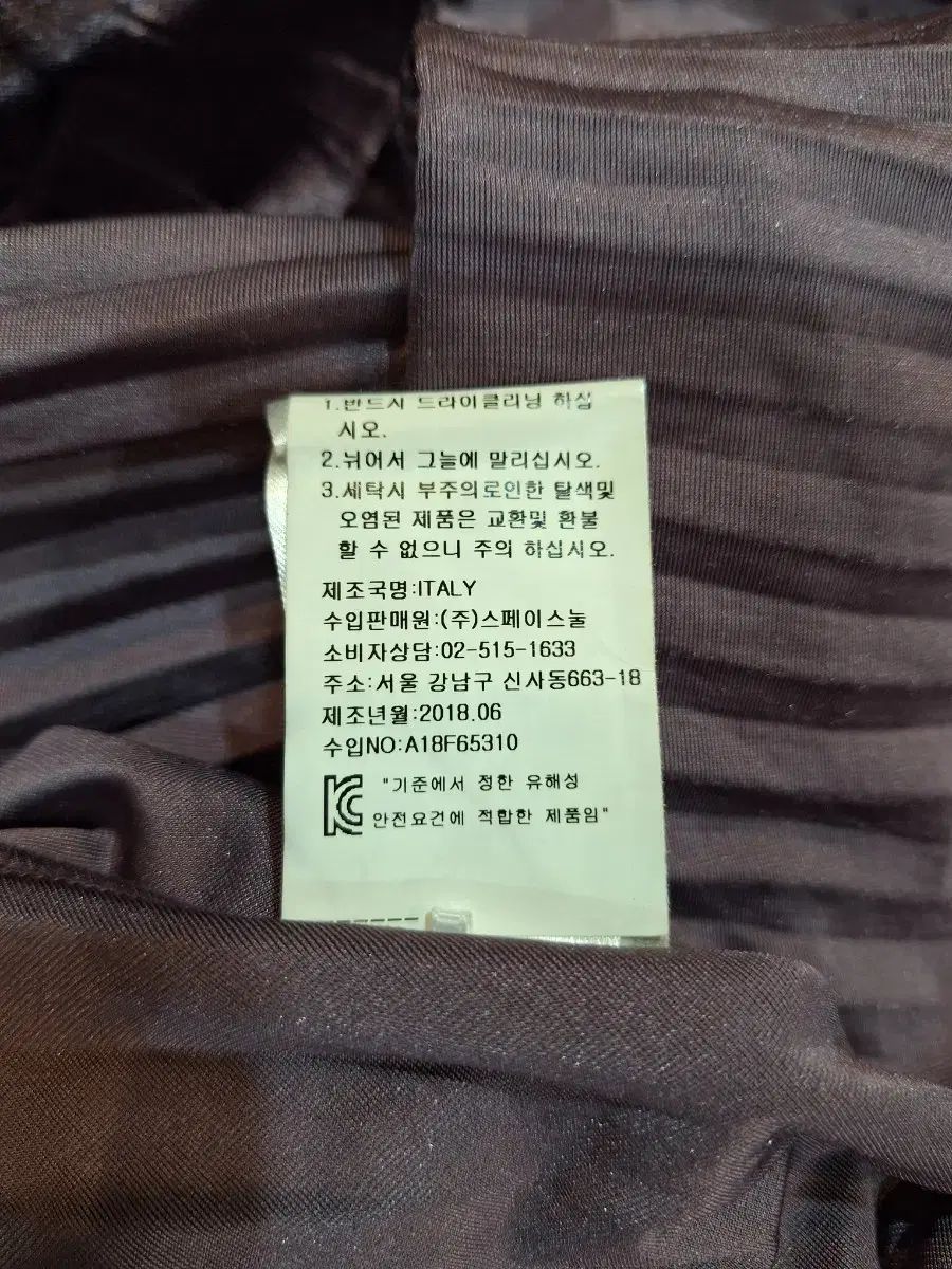 ベロア ワンピース