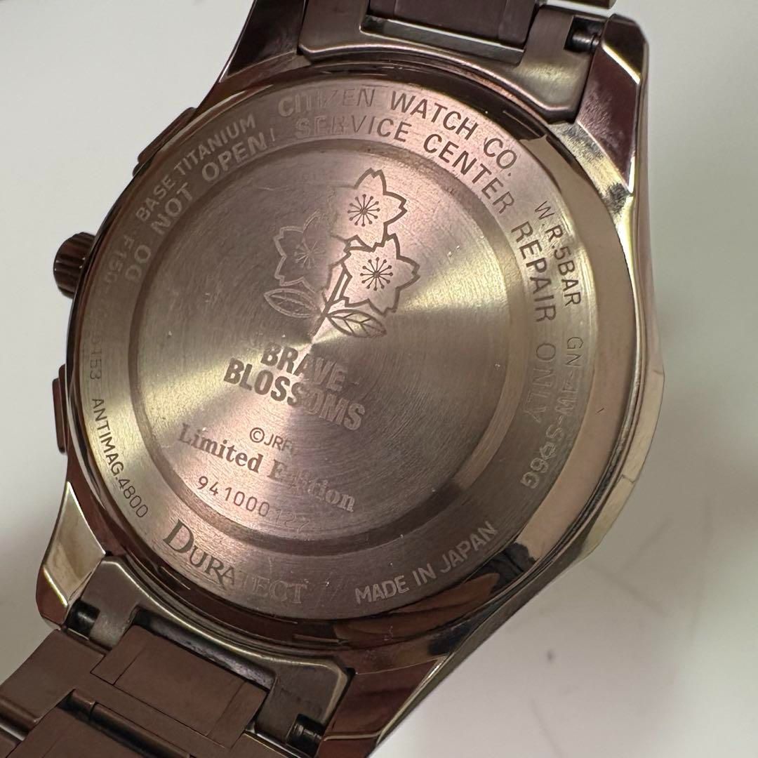 シチズン　エクシード サテライトウェーブ　CC3056-68E 楽天市場】シチズン エクシード ラグビー日本代表限定モデル