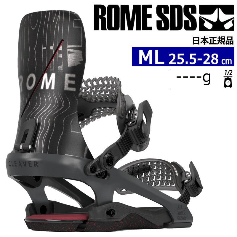 【値下げ】ROME SDS CLEAVER バインディング ローム クリーバー 23-24 ROME SDS D.O.D ローム BLACK HUNTER GREEN バインディング