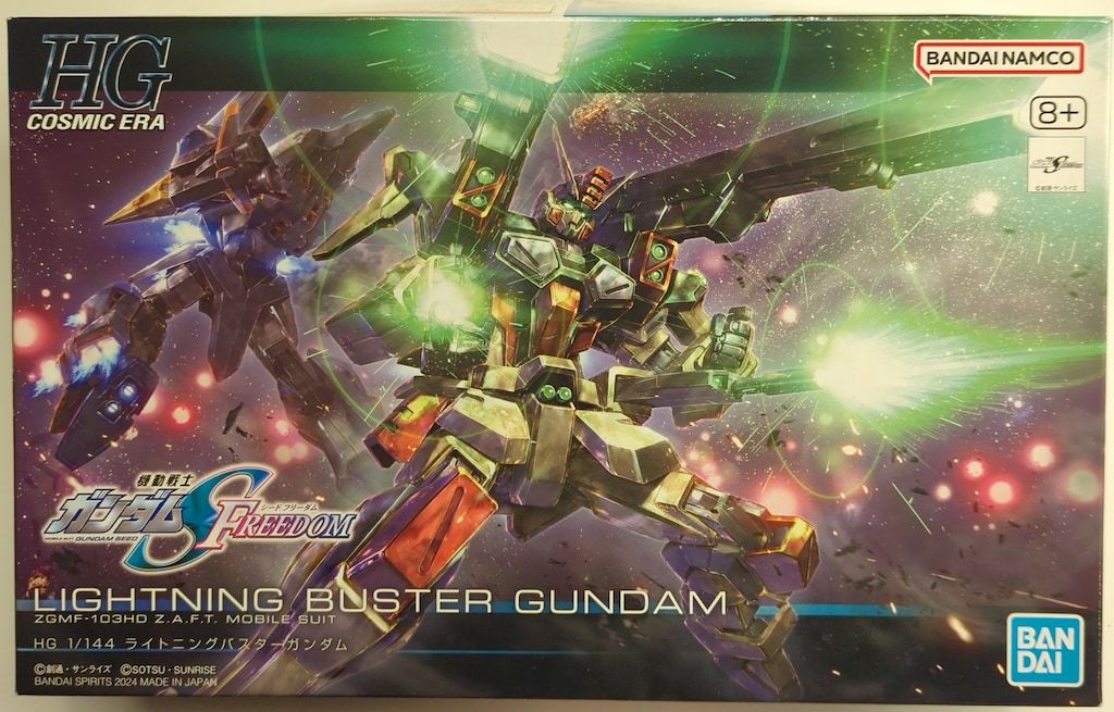 HGライトニングバスターガンダム&HGムラサメ改新品発送（らくらくメルカリ便） BANDAI SPIRITS HG 1/144 機動戦士ガンダムSEED FREEDOM