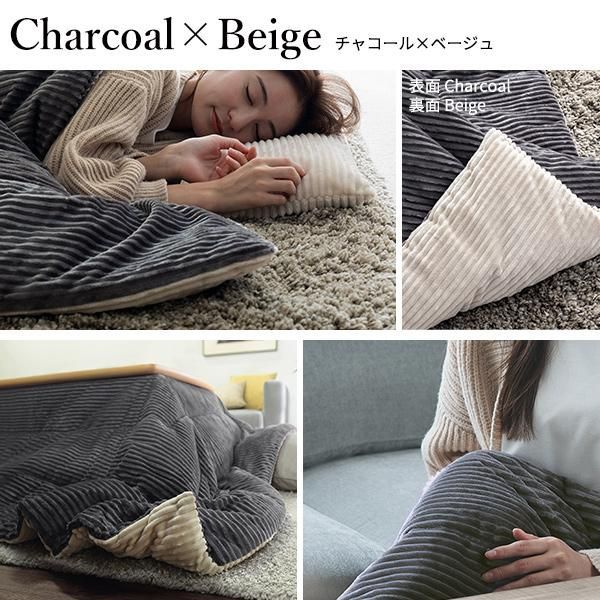 種類5 オーバル ナチュラル |ブラウンxベージュ こたつ 折りたたみ フラットヒーター デザイン折れ脚こたつ-アロー リバーシブルコーデュロイ保温綿入こたつ布団 2点セット テレワーク 在宅ワーク WWW_KANDAIZUMI_COM