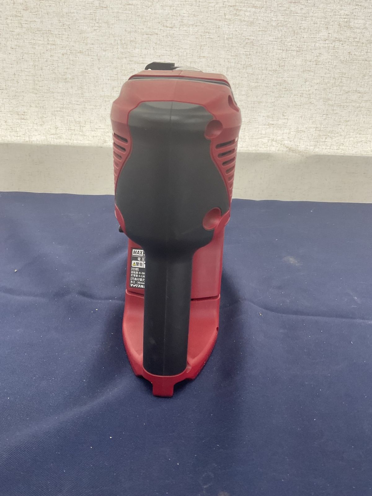 ☆マックス(MAX) コードレスハンマドリル PJ-R266-B2C/40A【八尾