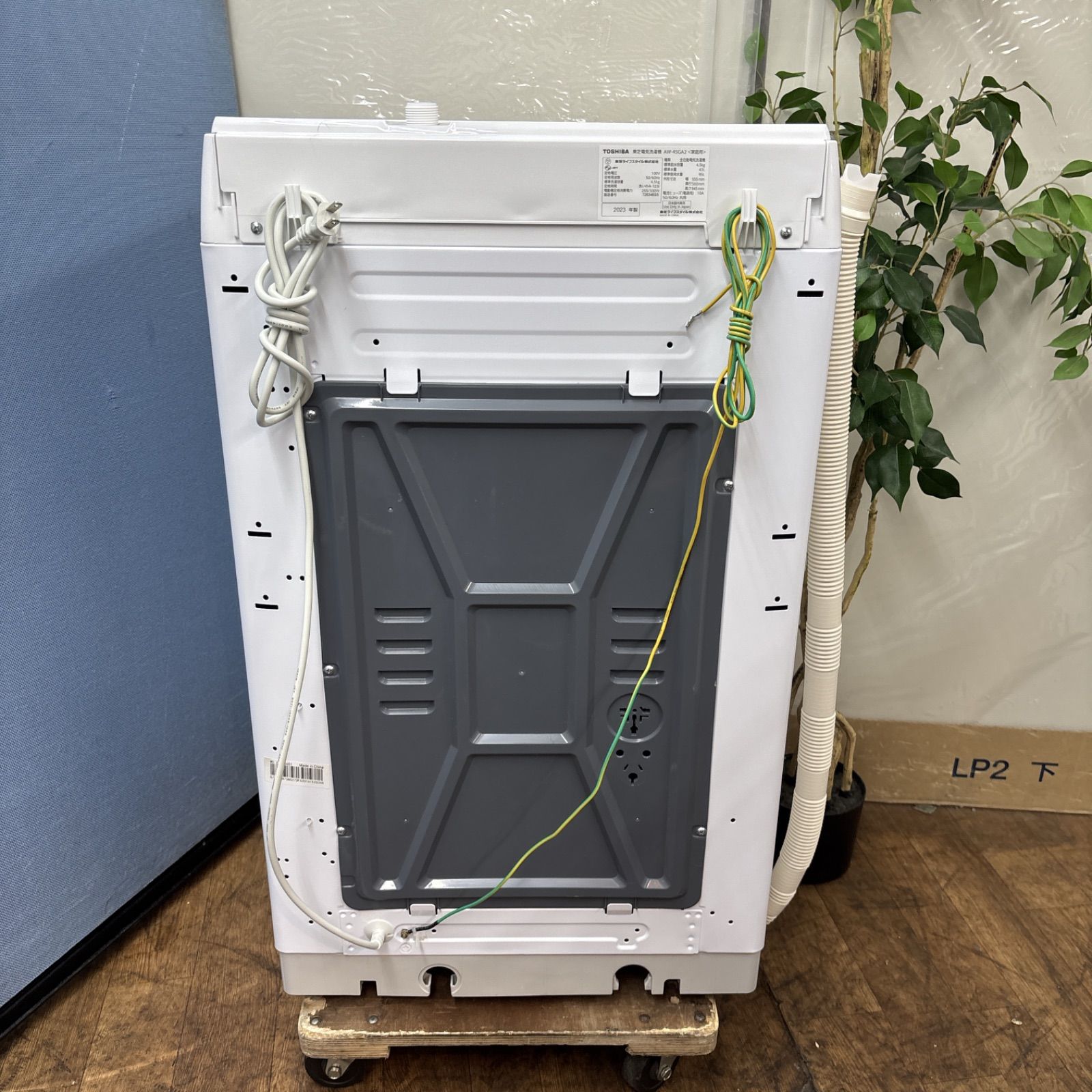 4.5㎏