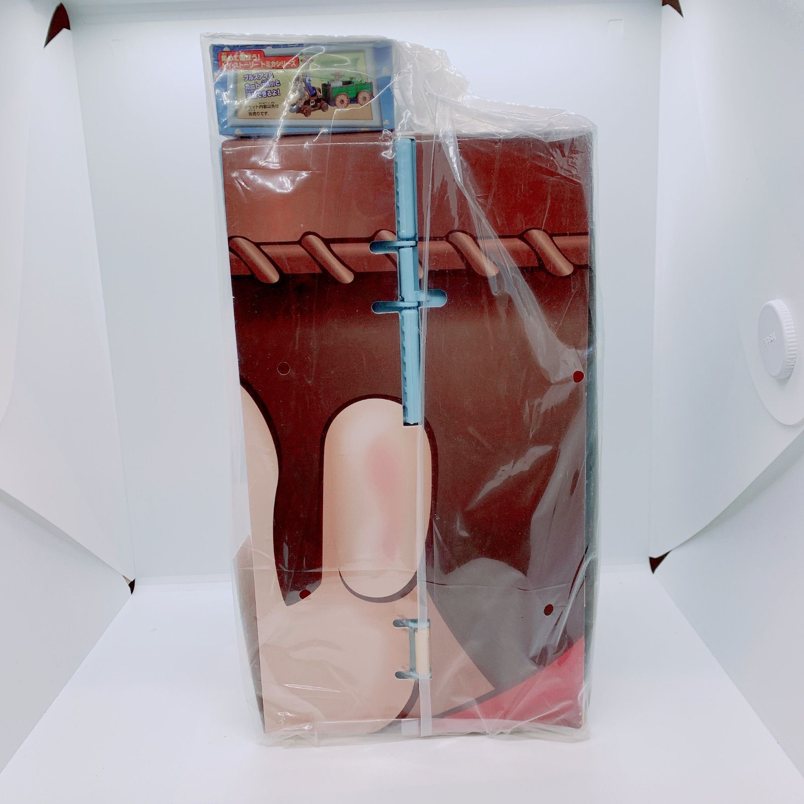 トミカ トイ・ストーリー アンディルームに変身！パノラマバッグ