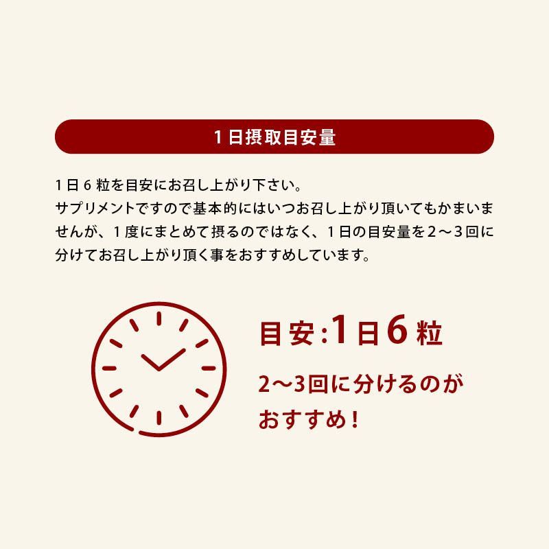 無添加