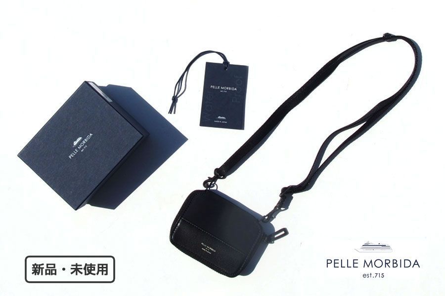 新品｜未使用｜ペッレ モルビダ｜pelle morbida｜ショルダーウォレット｜HYDROFOIL｜ハイドロフォイルPMO-HYDBA001