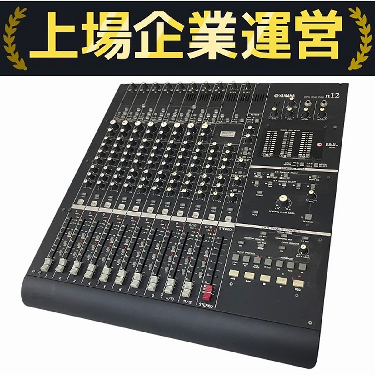 ヤマハ n12 デジタルミキサー 藤本健のDigital Audio Laboratory