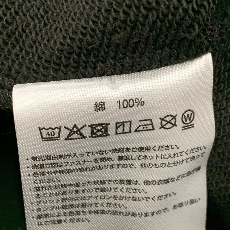 中古美品】 Travis Japan トラジャ Visualパーカー 【086-251025-kk-11