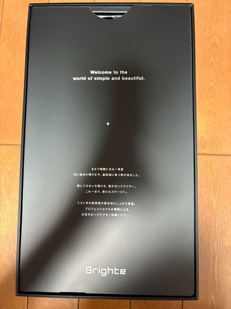 Brighte ドライヤー新品未使用 Brighteブライト シャワードライヤー - メルカリ