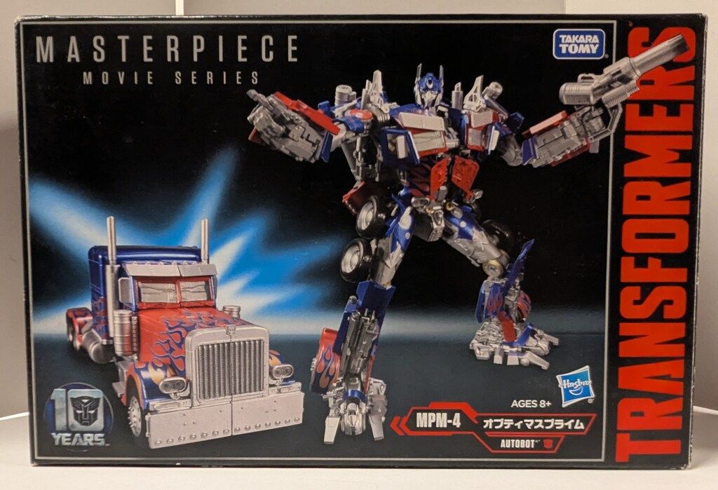 タカラトミー マスターピース トランスフォーマー オプティマスプライム MPM04
