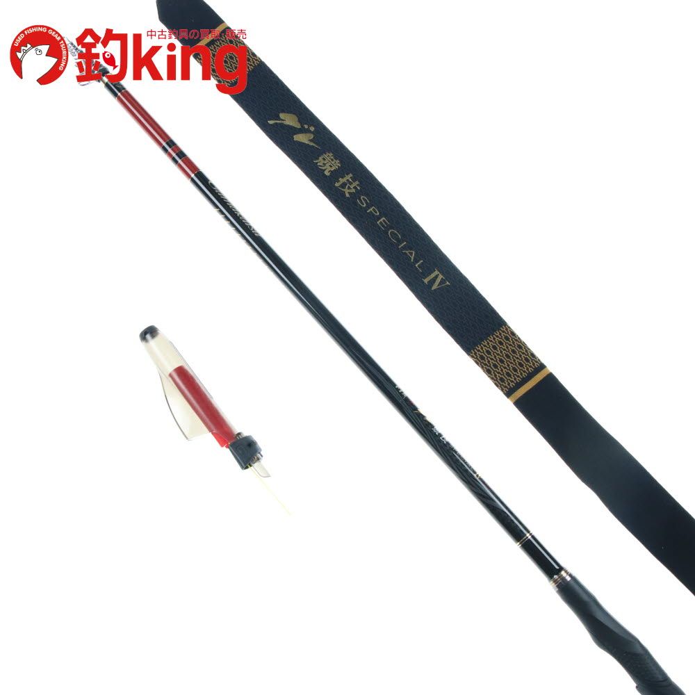 がま磯デニオス2-50穂先 楽天市場】がまかつ がま磯 Re穂先 スーパー