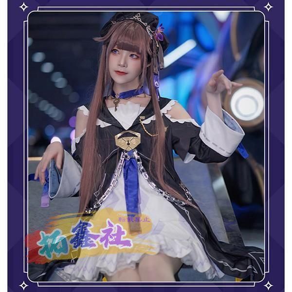 崩壊 スターレイル ヘルタ コスプレ衣装 コスプレ ウィッグ 靴 学園祭 イベント ウィッグ 靴 選択 WWW_IBETON_RU