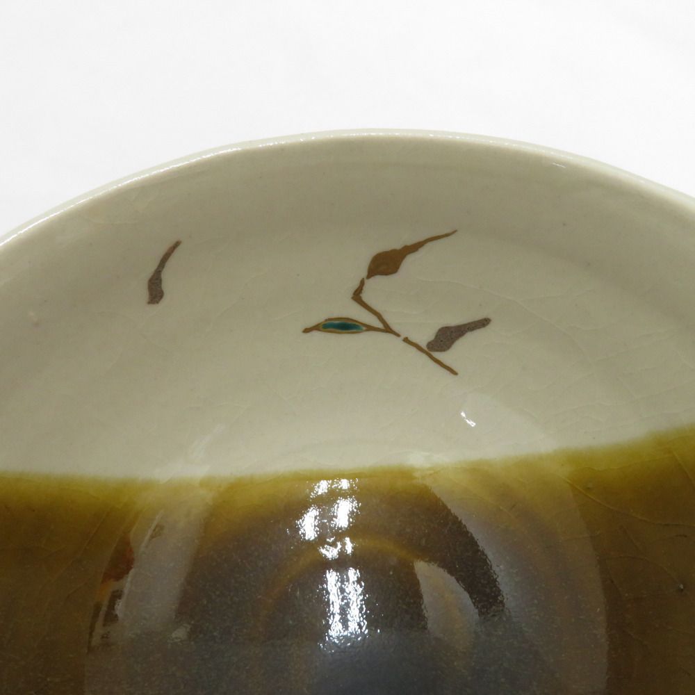 九谷焼 骨董・民芸品 食器 田村敬星 田村三代 毛筆細字 茶 釉鳥文金字