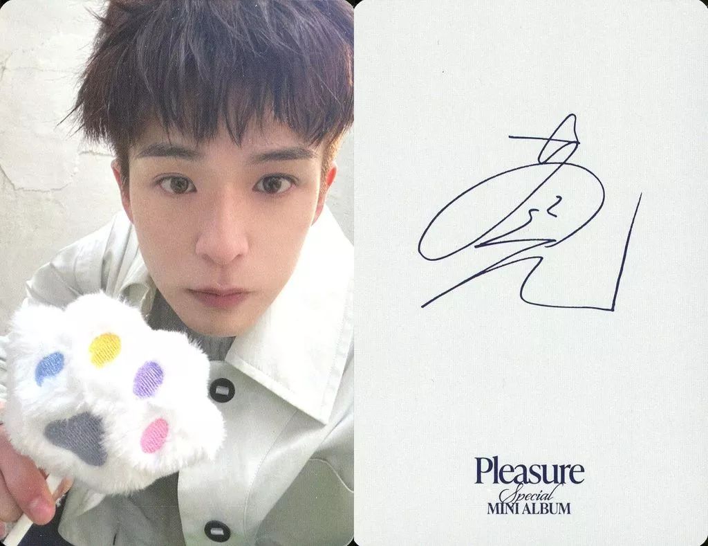 TREASURE Pleasure アサヒ サイン入り トレカ TREASURE - TREASURE PLEASURE トレカ アサヒの通販 by