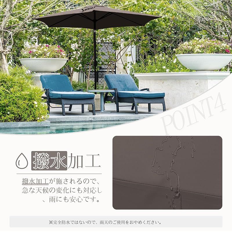 ブラウン