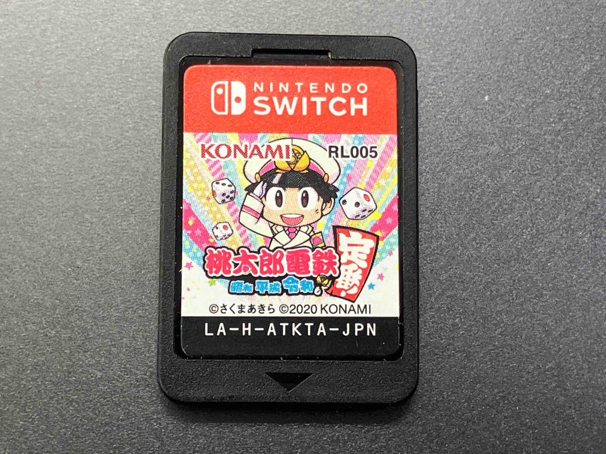 ニンテンドースイッチ 桃太郎電鉄~昭和 平成 令和も定番!~