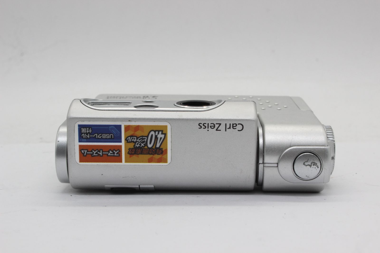 返品保証】 ソニー Sony Cyber-shot DSC-F77 Carl Zeiss Distagon 7.65