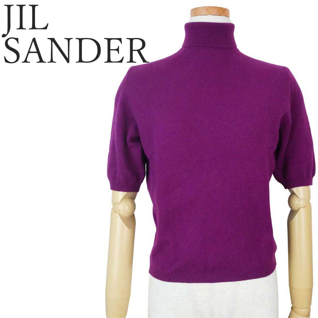 最新作最新作JIL SANDER／ジルサンダー／22SS／ベルスリーブ