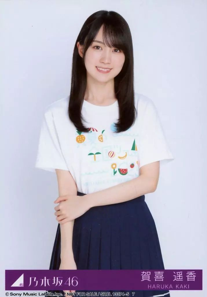 中古】生写真(乃木坂46) 7：乃木坂46/賀喜遥香/CD「Same numbers