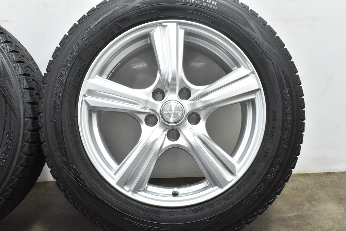 ウィンターマックス SJ8