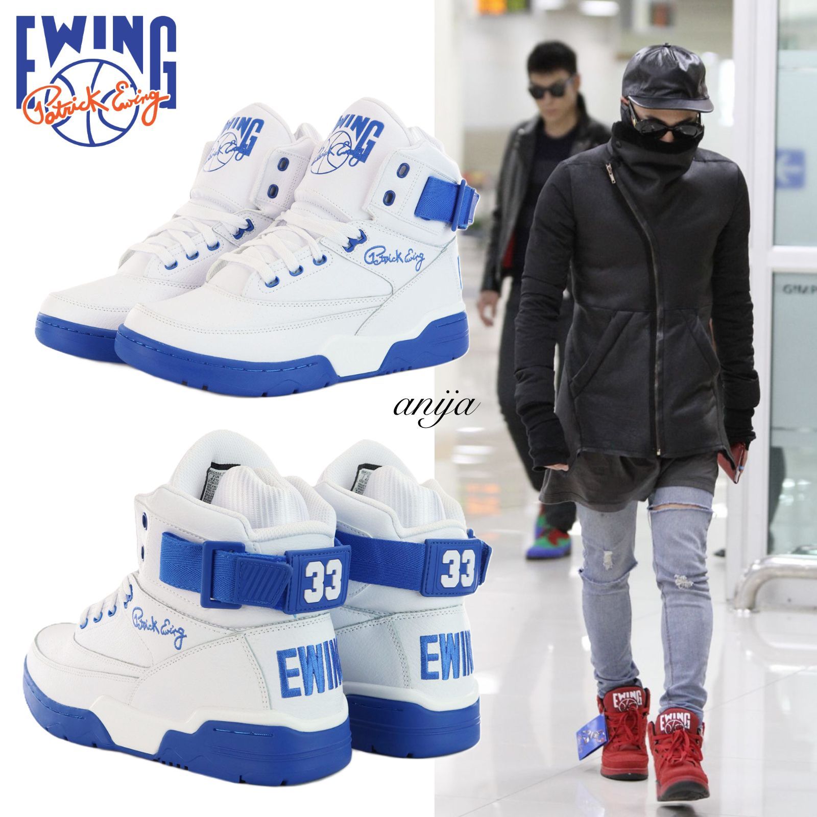 新品/未使用】Ewing 33 Hi☆レザーシューズ/ホワイト ロイヤルブルー 