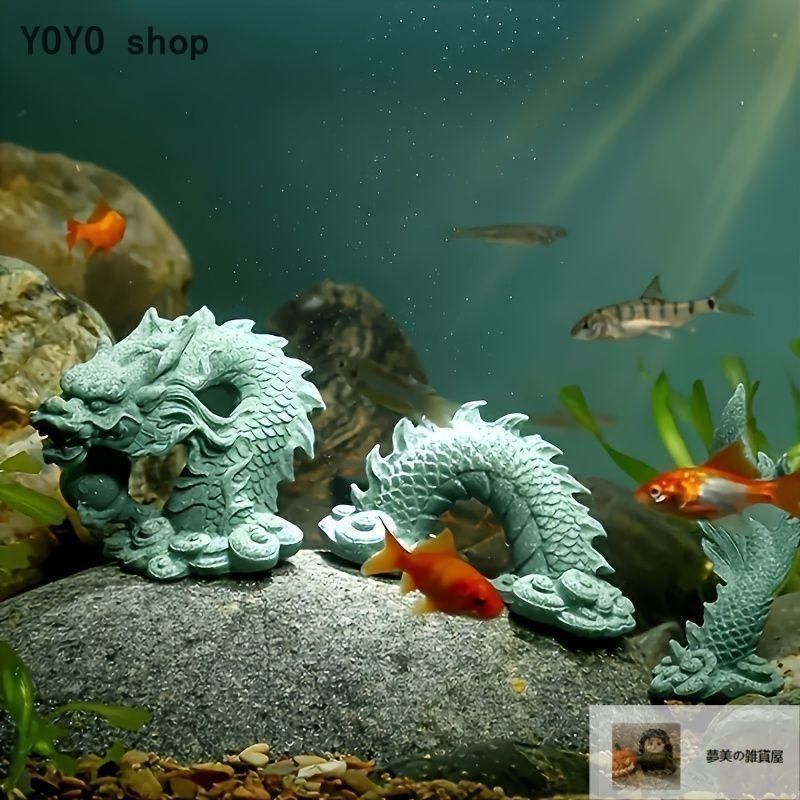 龍の置物 樹脂製 華 上り龍 龍神像 縁起物 恐竜 装飾品 家庭