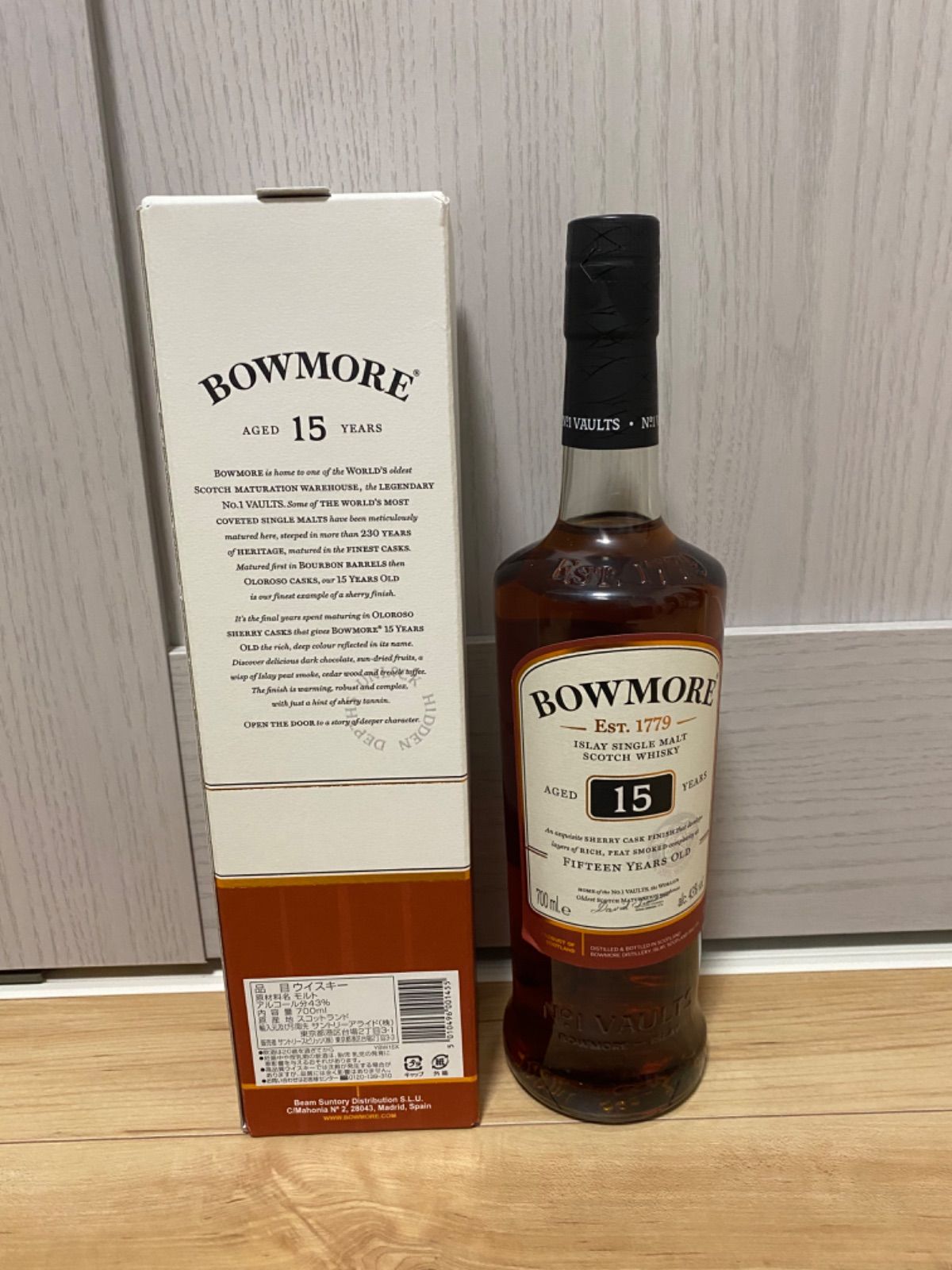 新品 ボウモア 15年 700ml 未開封 BOWMORE - むぎちゃんしょっぷ