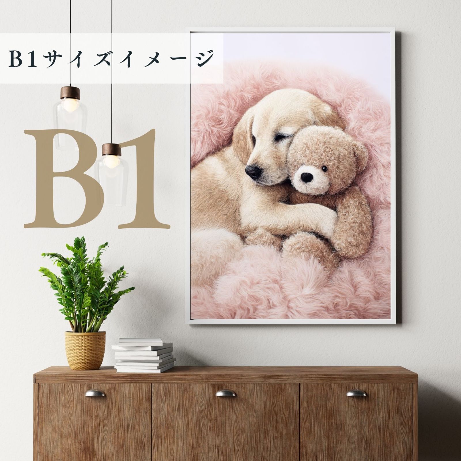 ペットロス うちの子