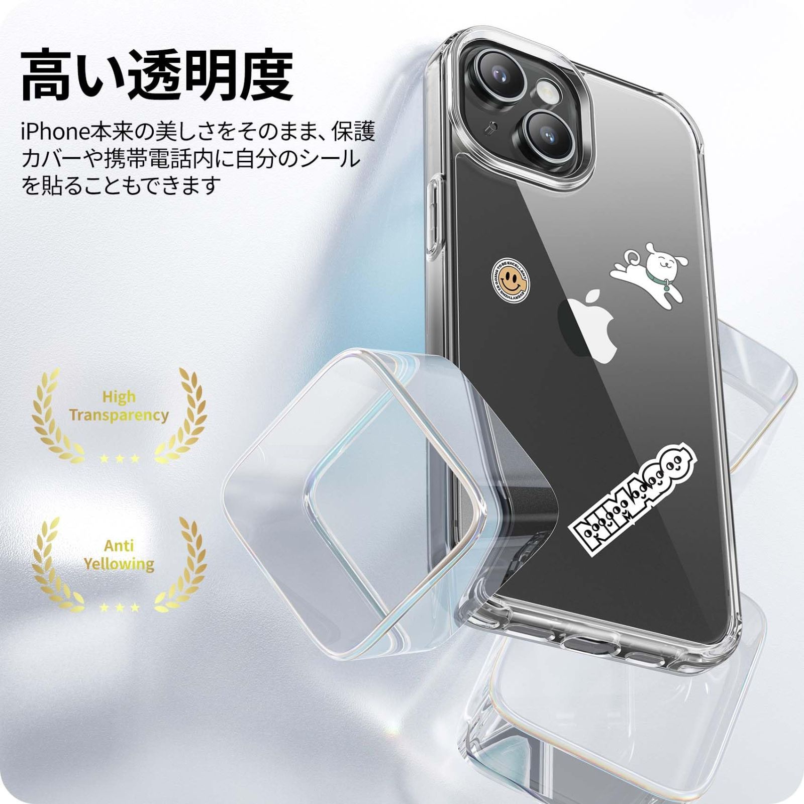 トップ 登山 スマホケース 取り外し