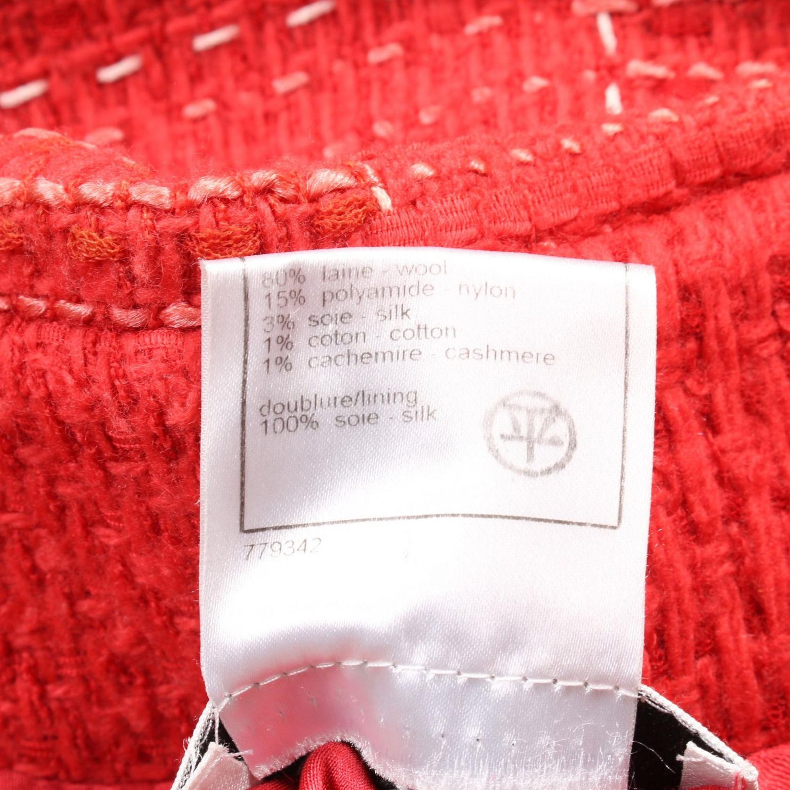 シャネル CHANEL