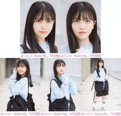 中古】生写真(乃木坂46) ◇久保史緒里/「「Route 246」MV