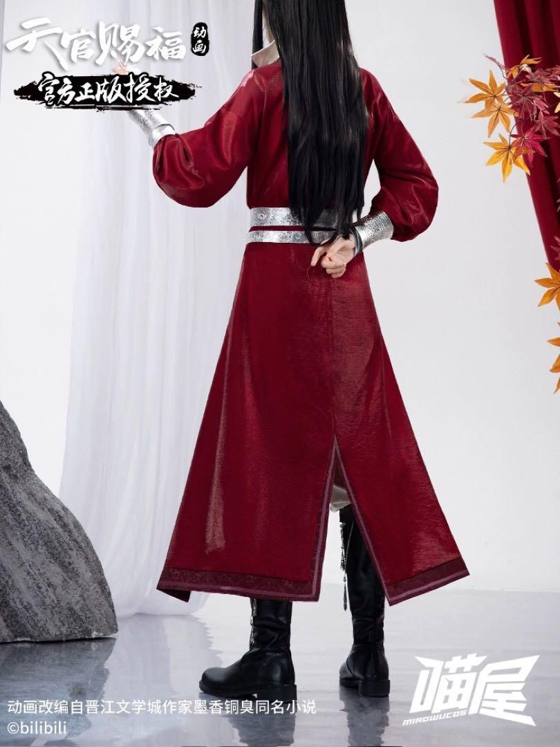 天官賜福 公式衣装 アニメ コスプレ 鬼王 花城 猫屋小舗