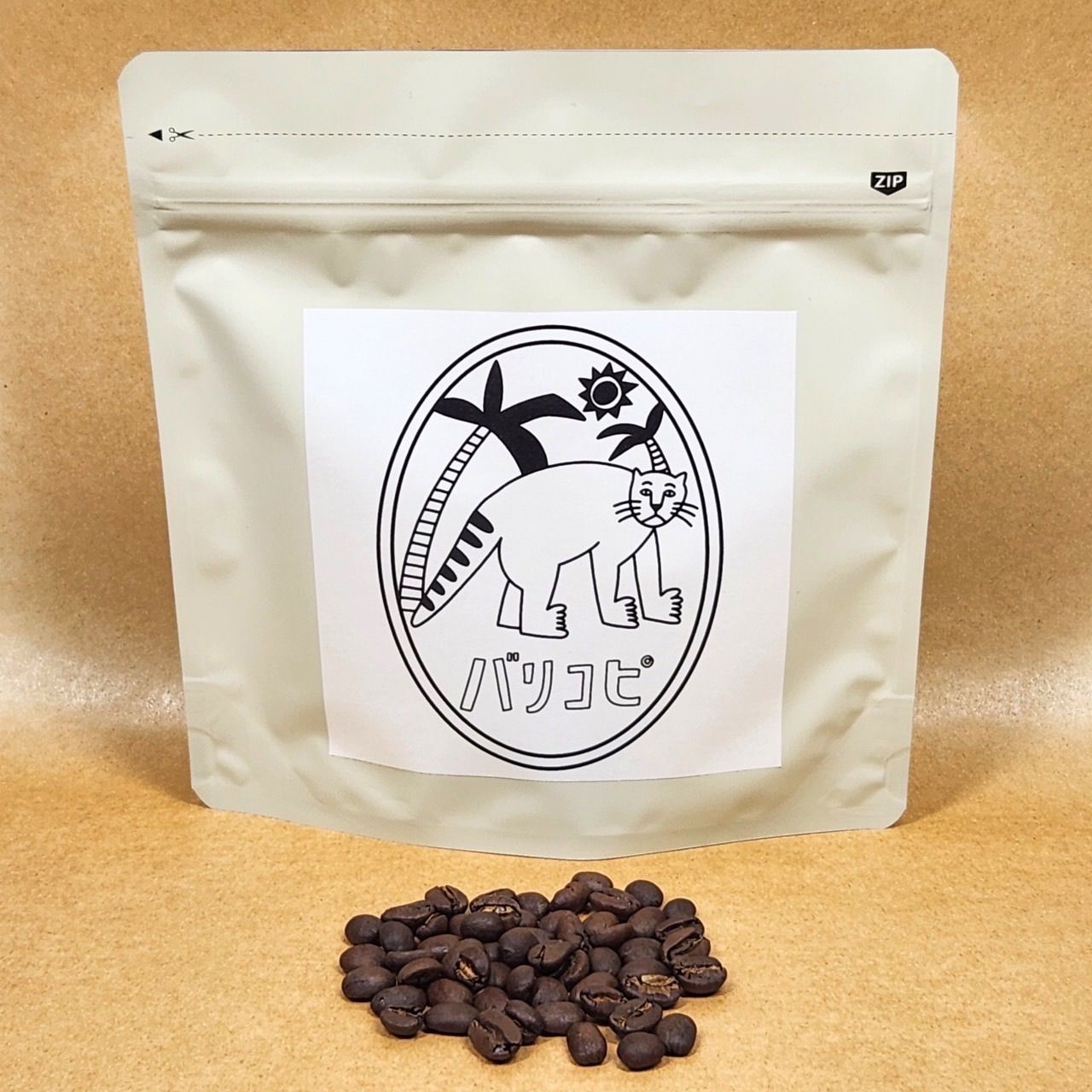 1kg 生豆1.2kg