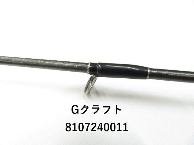 セブンセンス ミッドストリーム　リミテッド MSLS-982-PE ジャンク品 セブンセンス ミッドストリーム リミテッド MSLS-982-PE