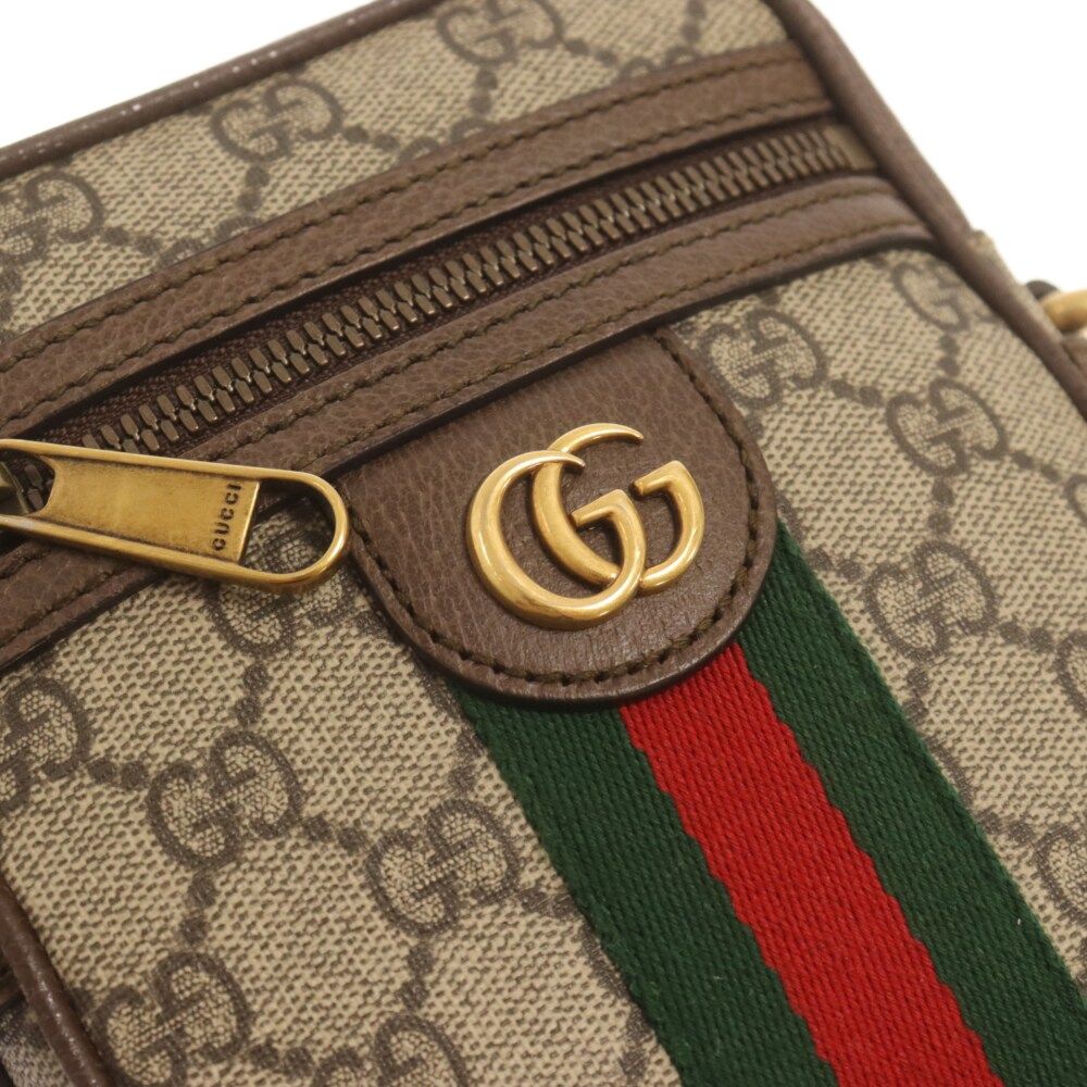 GUCCI (グッチ) GGスプリーム キャンバス ショルダーバッグ ベージュ/ネイビー 598127