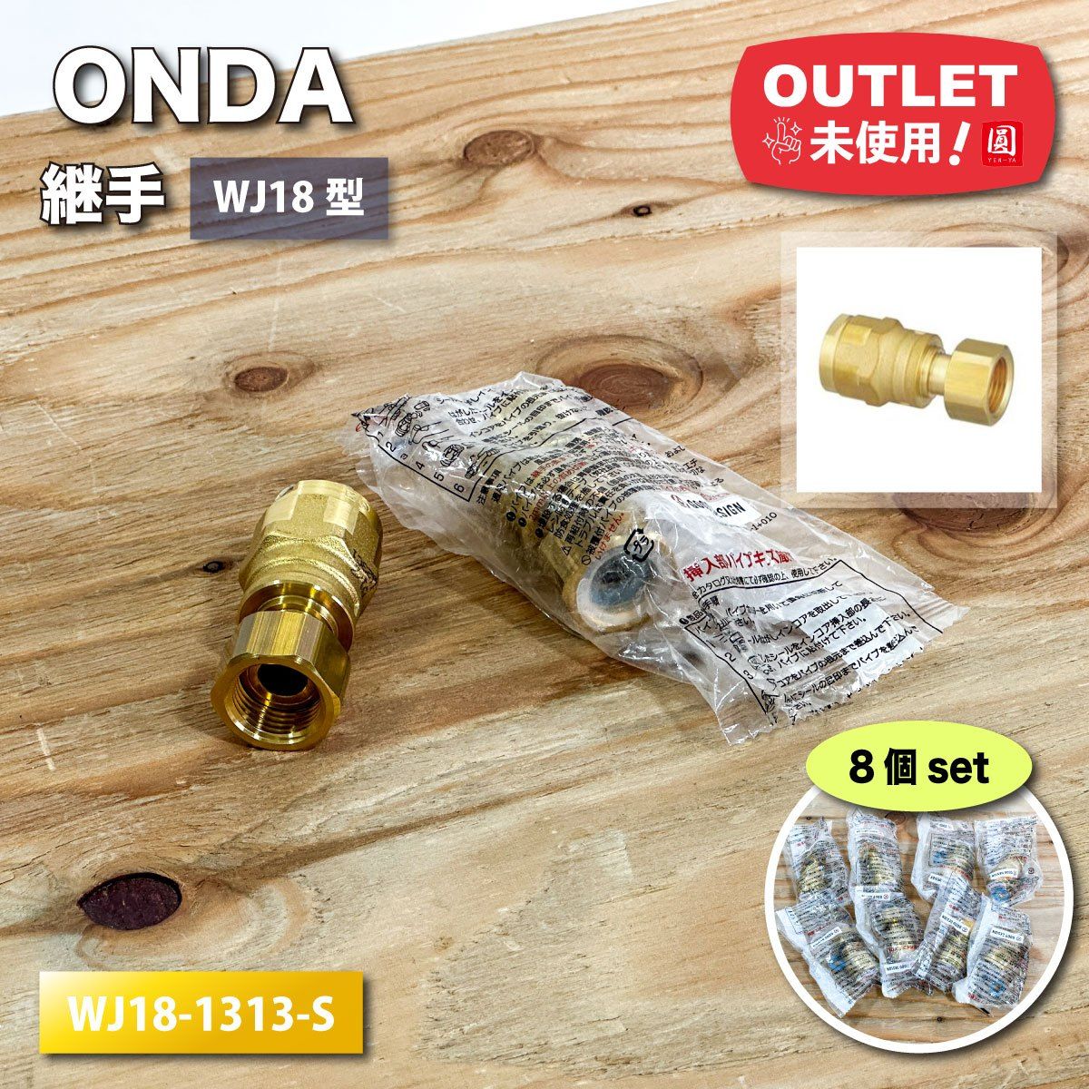 ジャケット・アウター Vandalize 01aw archive duffle coat Vandalize 01aw archive duffle coat