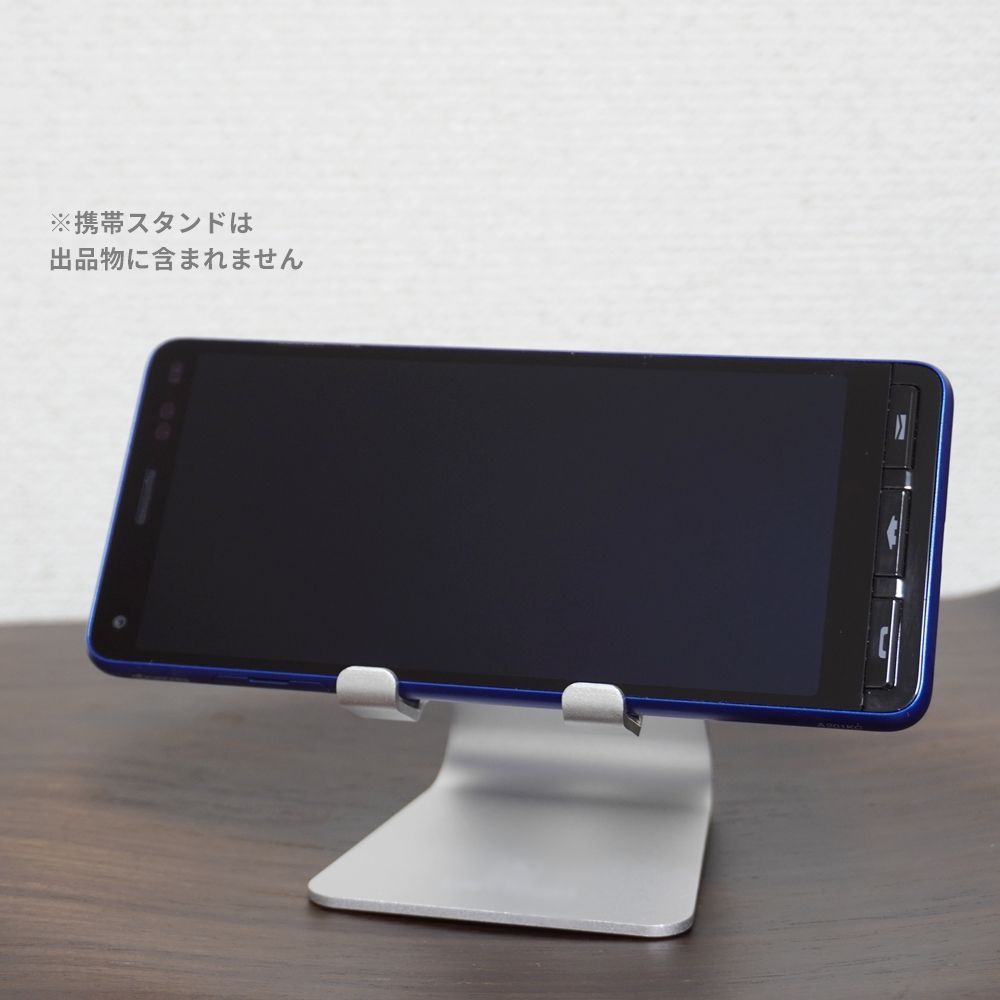 かんたんスマホ2＋ ブルー A201KC ワイモバイル SDカード付き SIM