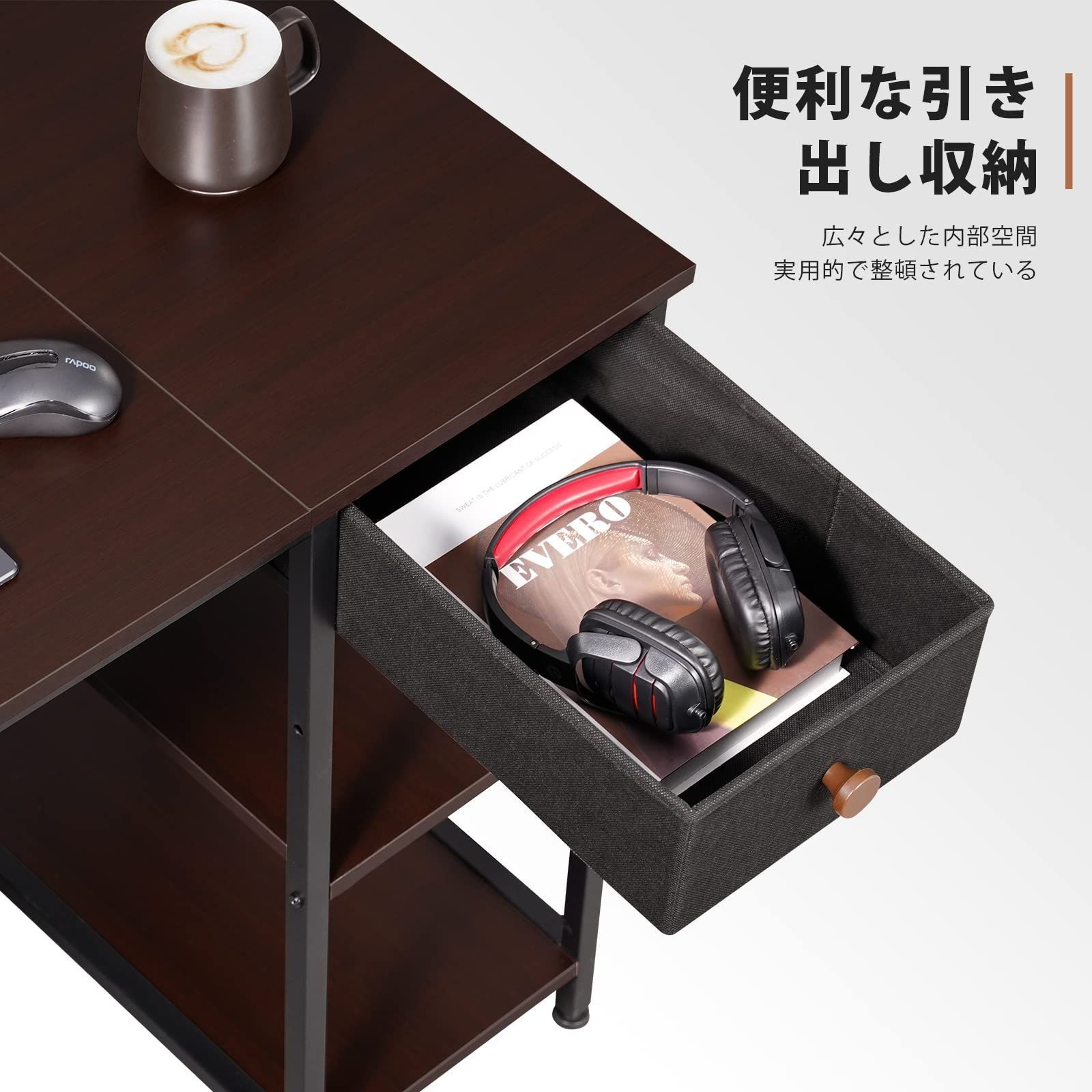 在庫 収納袋付き オフィス ワークデスク 勉強机 ラック付き 学習机 つくえ 左右入替可 布製引き出し 幅100cm×奥行48cm テレワーク パソコンデスク 在宅勤務 pc ダークブラウン YeTom USTAUSTRALIA_COM_AU