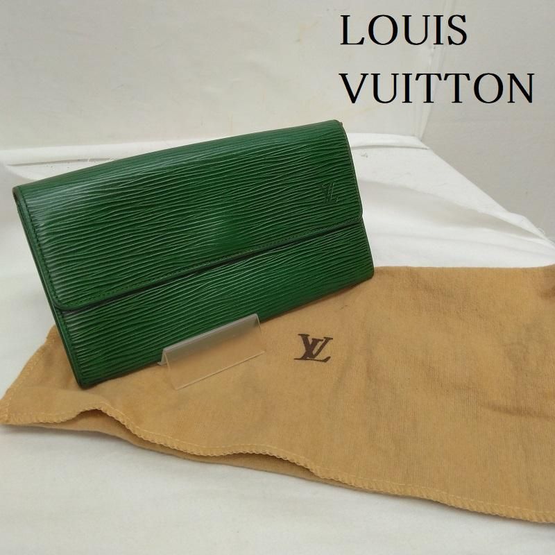 LOUIS VUITTON ルイヴィトン 財布 長財布 M63574 エピ