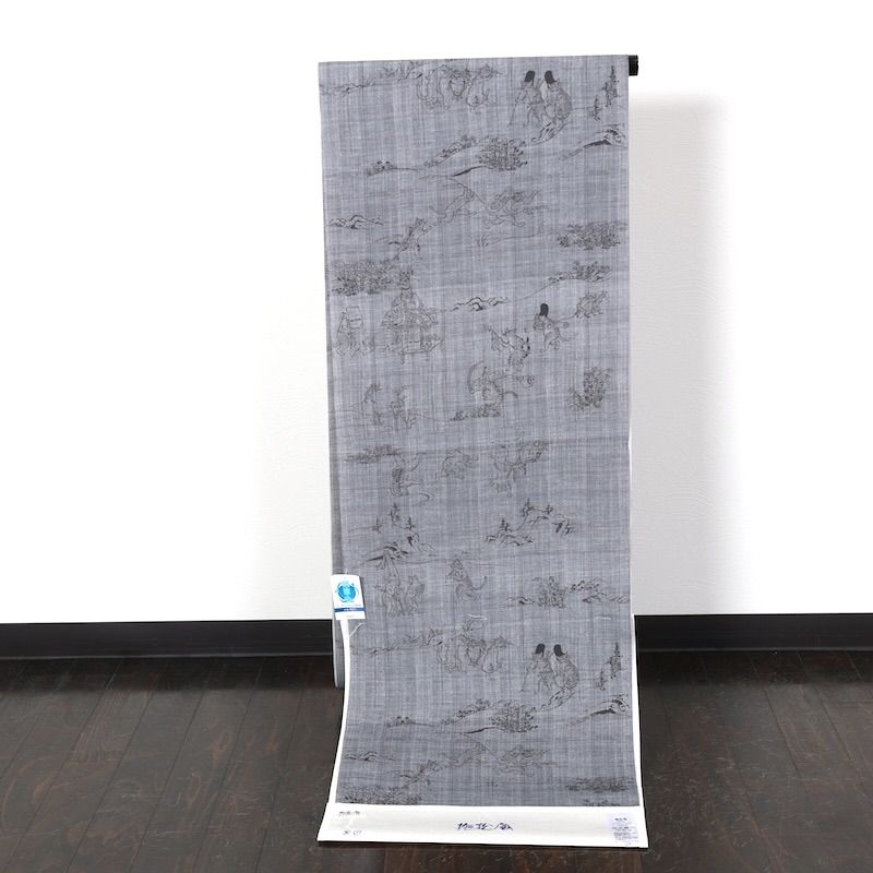 浴衣反物 新品 ライトブルー 朝雲 本染 SS15 （2025年最新】Yahoo  