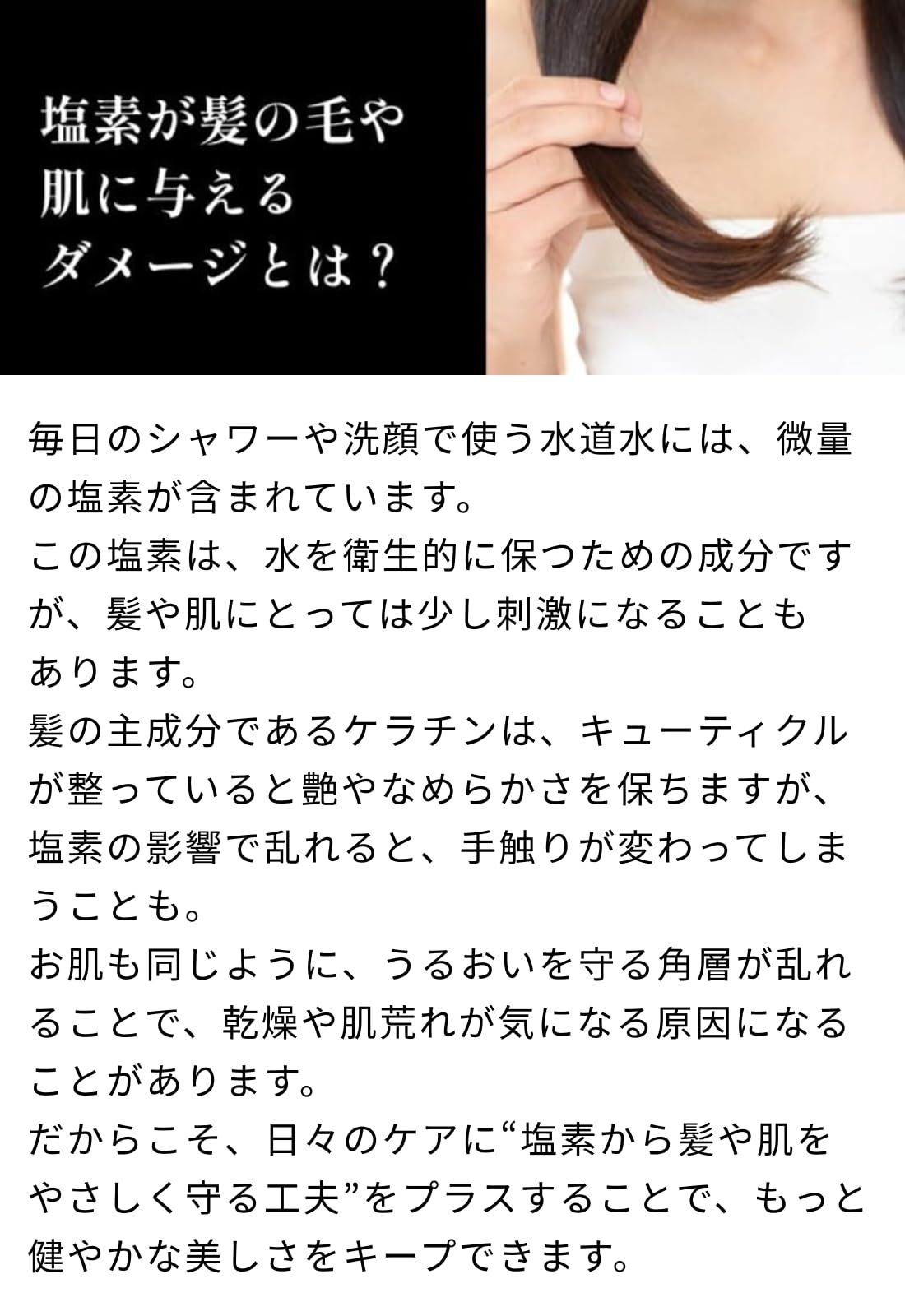 espiral エスパイラル シャワーヘッド ウルトラファインバブル 純 塩素除去 節水 美肌効果 美水流 カートリッジ3本セット SKLAD-KIRPICHA_RU