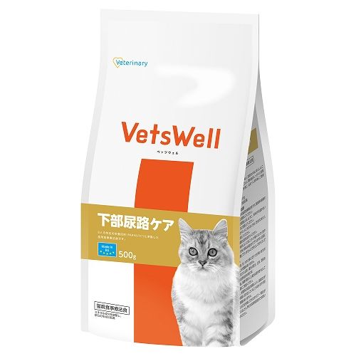同梱不可 6個セット VetsWell ベッツウェル 猫用食事療法食 下部尿路ケア 500g