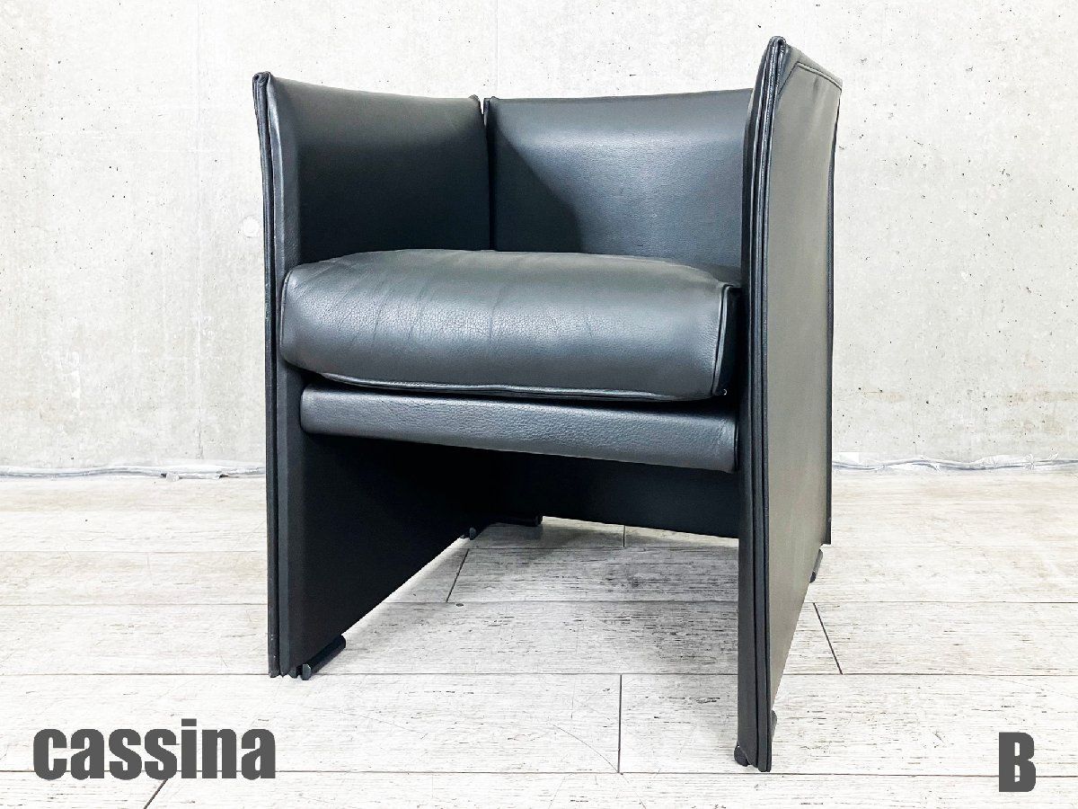 B cassina|カッシーナ ウィスキー シングルソファ マリオ ベリニーニ