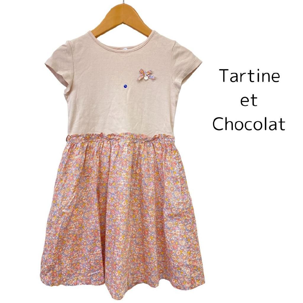 【未使用】Tartine et Chocolat 140 ワンピース④ Tartine et Chocolatのフリマアイテム一覧