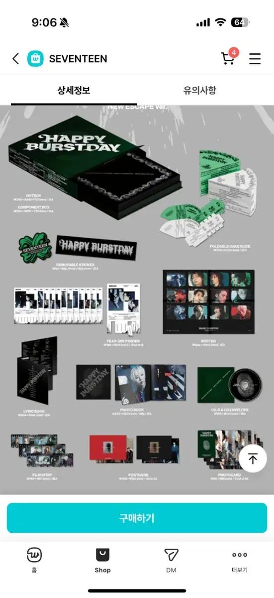 SEVENTEEN(セブンティーン・セブチ) 正規 5 家 HAPPY BURSTDAY