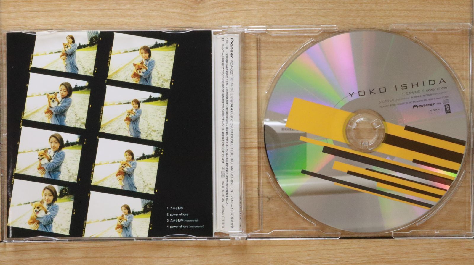 【動作品】『石田』 ISHIDA製品（ターミホイル端子・その他） – 有限会社石田電業社