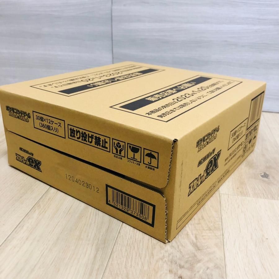 スカーレットex 未開封　12BOX カートン販売〕拡張パック『スカーレットex』(SV1S)【未開封BOX】{-}